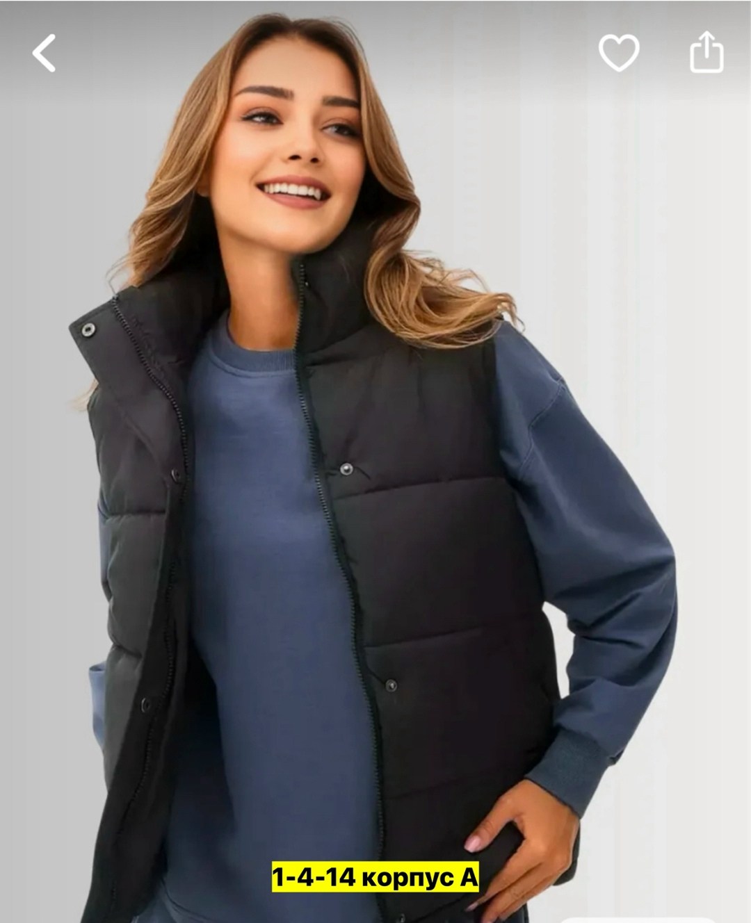 жилетка женская,жилет женский,жилет утепленная,жилетка утепленная,жилет утепленный женский