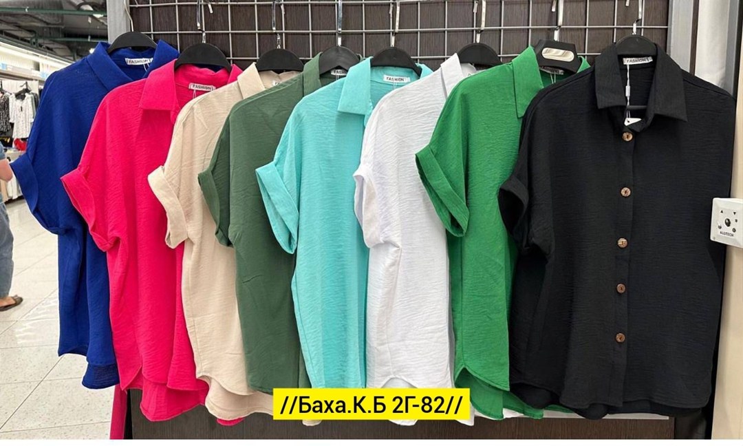 женская повседневная блузка,блузка стильная,рубашка блузка,блузки женские,блузка кофточка