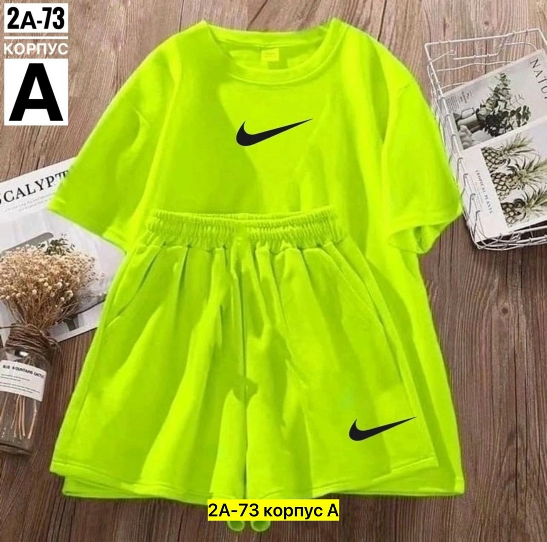 костюмы двойки,костюмы женские,костюмы комплекты,женский костюм двойка,костюмы спортивные женские