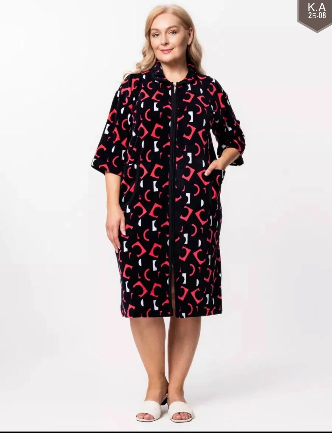 халат женский домашний на молнии большие размеры,халат женский домашний на молнии больших размеров,халат женский домашний большие размеры,халат женский большие размеры,халат домашний большие размеры