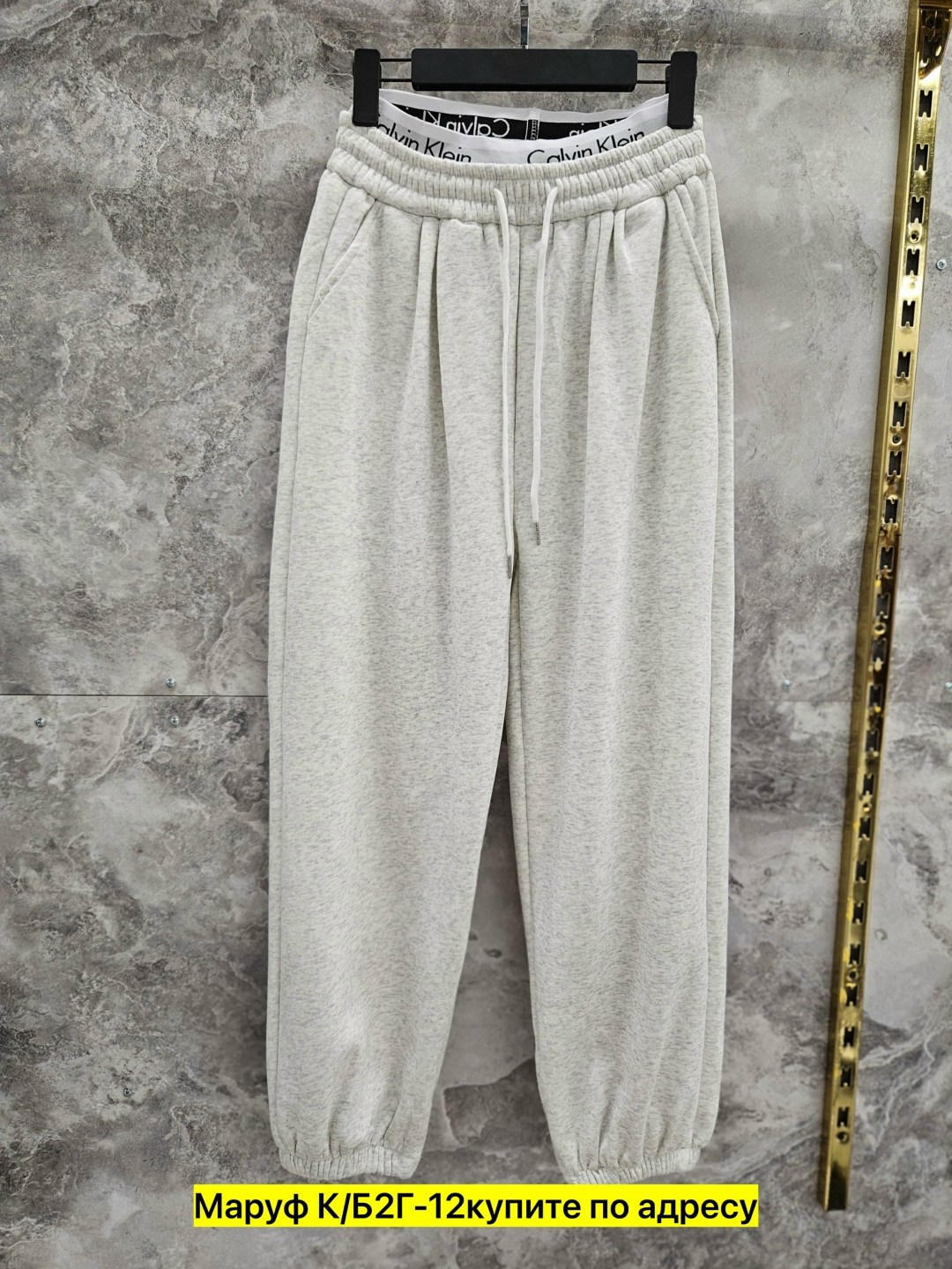 женские спортивные брюки,штаны модные,брюки свободные,спортивные брюки,женские спортивные штаны