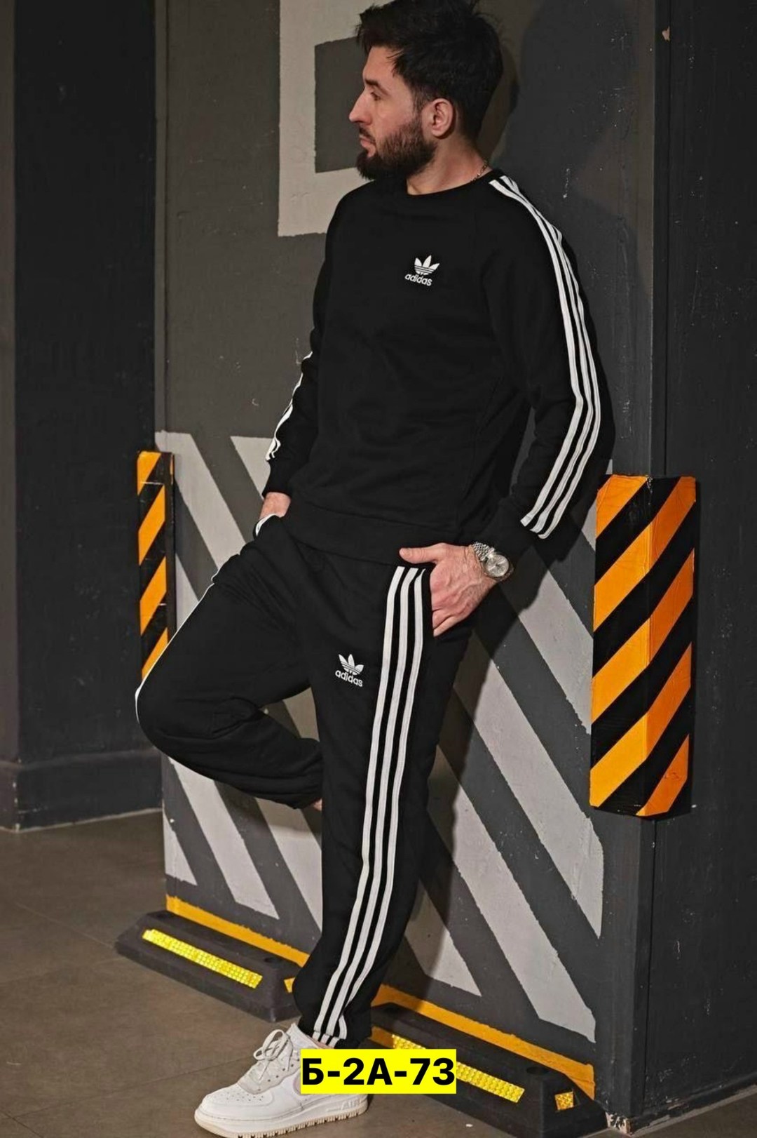 спортивный костюм adidas,спортивные костюмы мужские,мужской спортивный костюм adidas,костюм adidas,спортивный костюм мужской спортивный костюм