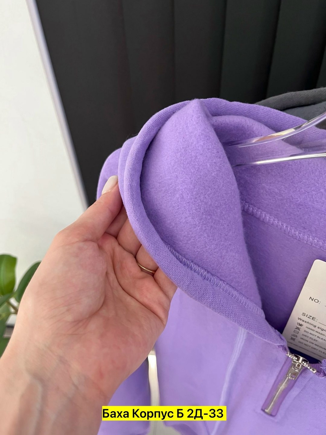 толстовки кофта,толстовка теплая,толстовки худи,толстовки,женская кофта