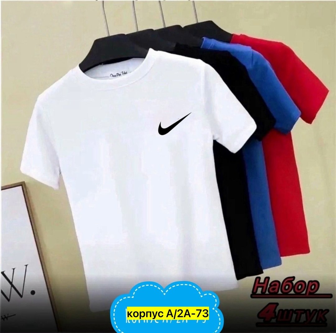 набор футболок 4 шт,футболки для мужчин,мужская футболка,цвета футболок,футболка