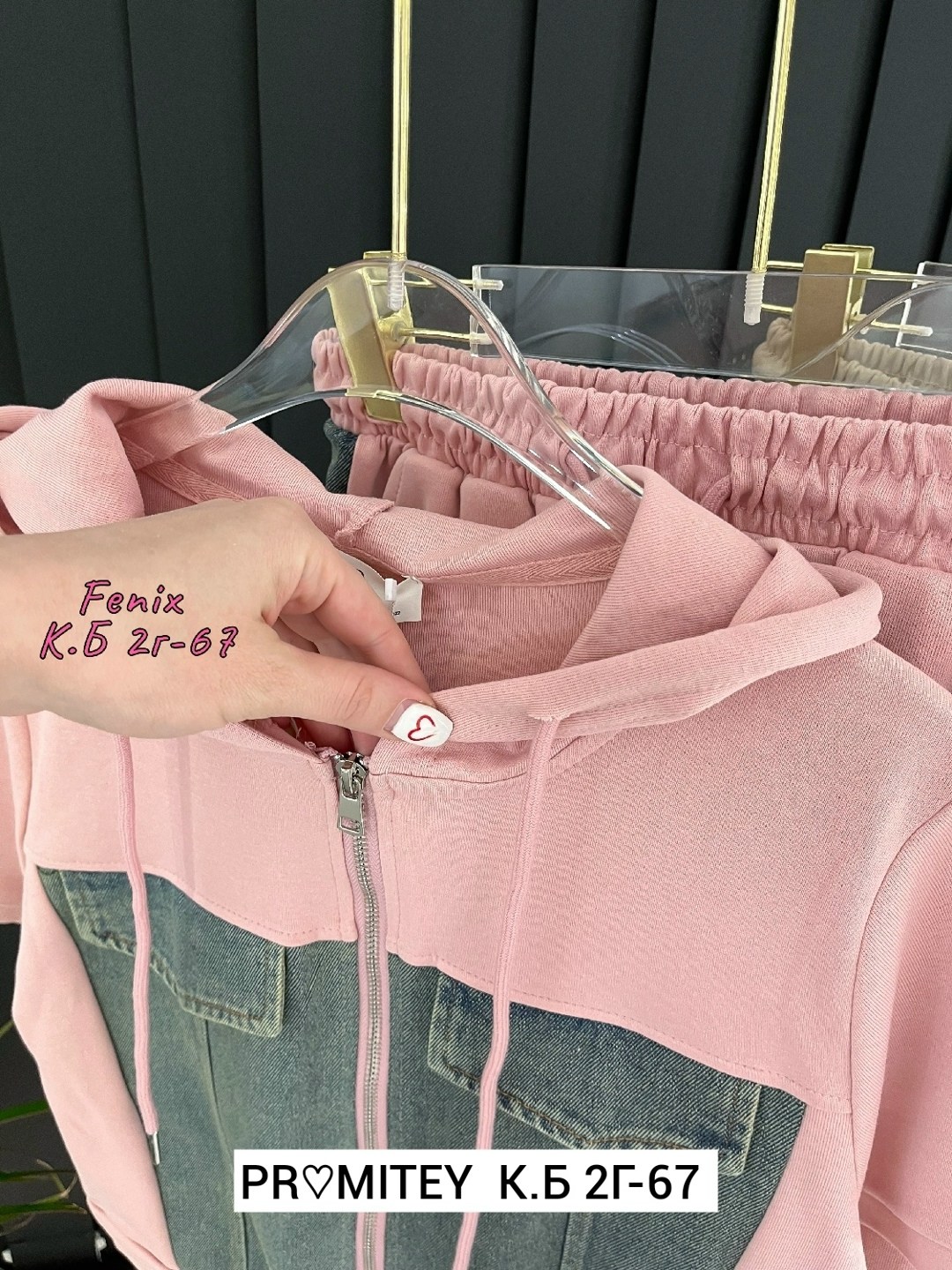 костюмы двойки,костюмы спортивные женские,спортивные костюм,женские костюмы,костюм двойка на флисе