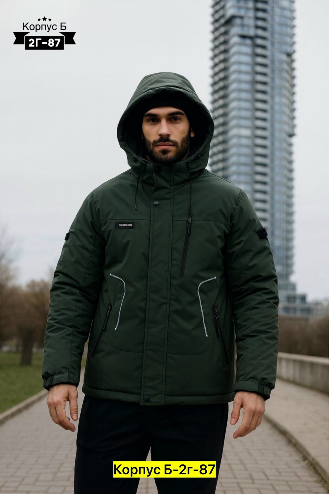 куртка мужскaя демисезонная,мужская зимняя куртка,демисезонная куртка,куртка,куртка мужской