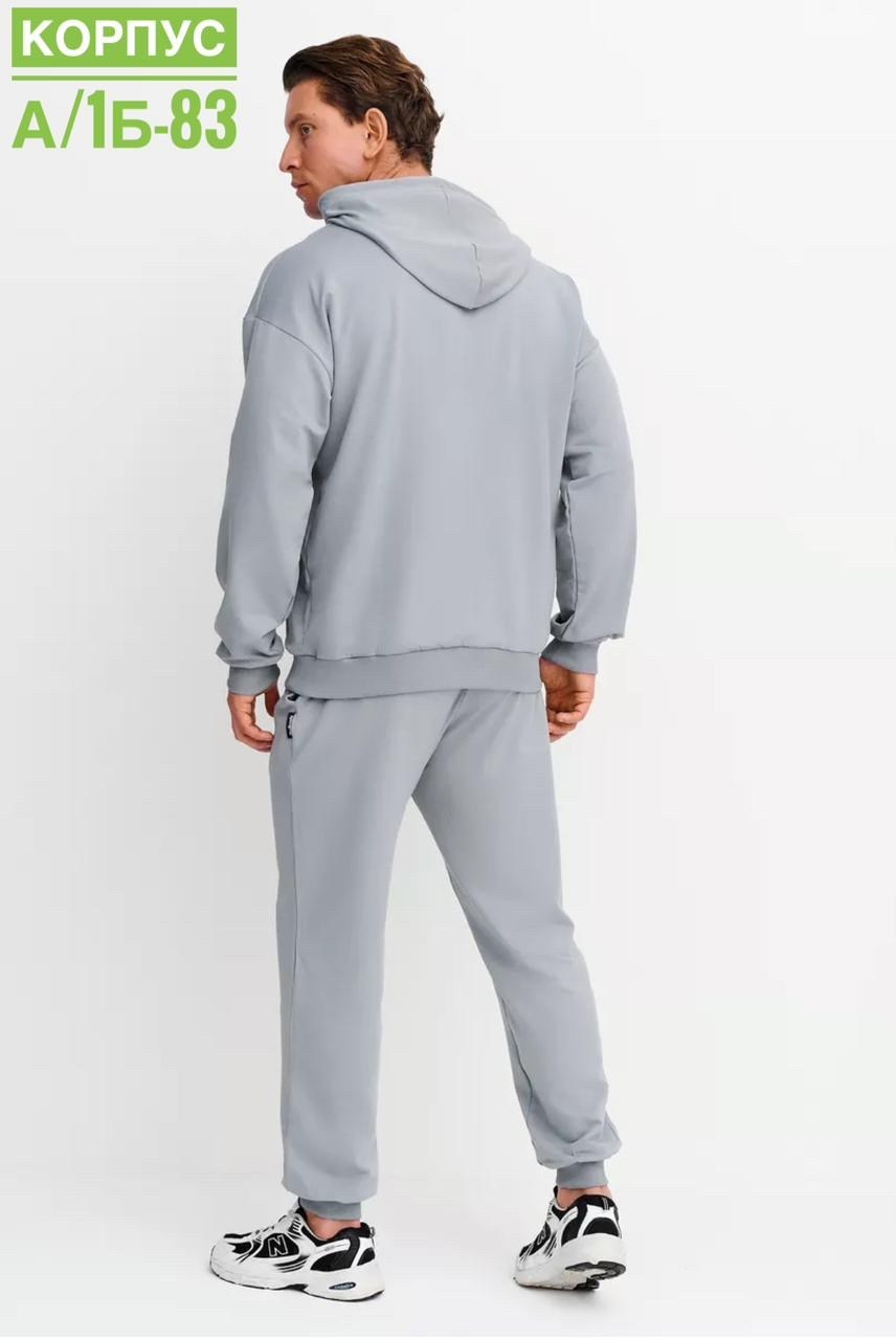 спортивный костюм мужской puma,костюмы спортивные мужские,костюмы спортивный puma,мужские спортивные брюки puma,костюмы спортивные