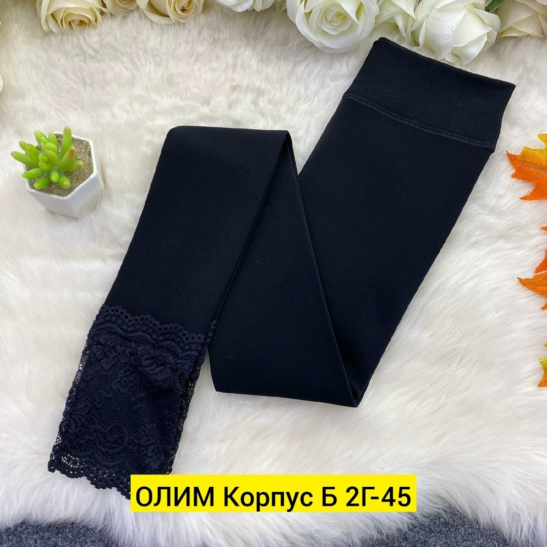 лосины женские,легинсы женские,легинсы и лосины,женские леггинсы,женские лосин