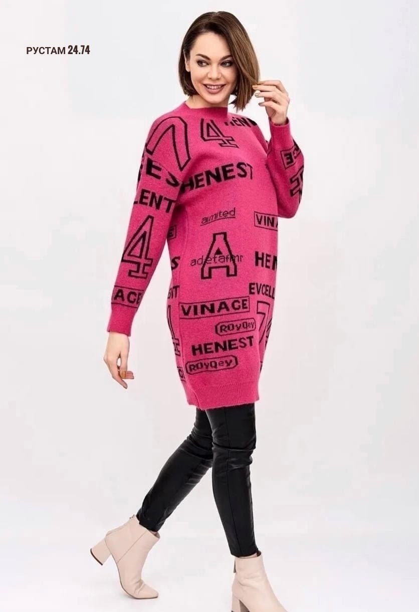 женские утепленные туники,платье туника женская,туника женская,туника с длинными рукавами,туника стильная