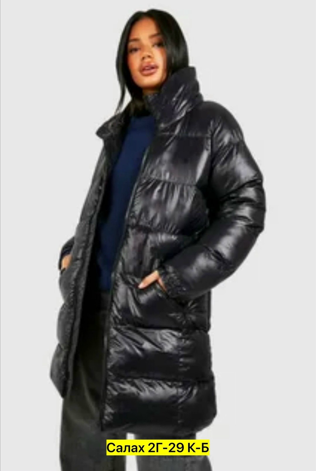 куртка женская,куртка зима теплый,удлиненные куртки,куртка женская демисезонная,демисезонный пуховик