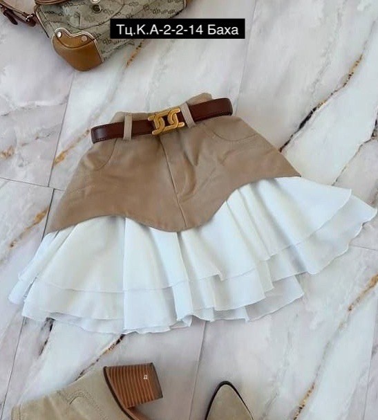 юбка с оборками,юбка модная,юбка,женская юбка,юбка с рюшами