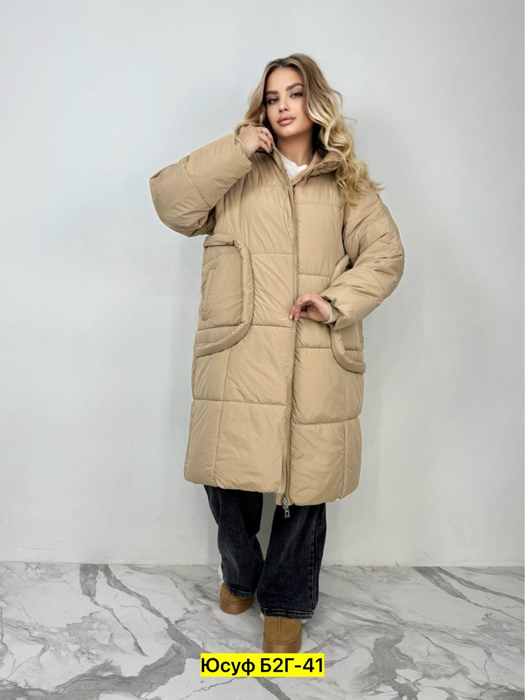 женская куртка,удлиненная куртка,зимние женские куртки,куртки зимние,куртка пуховик