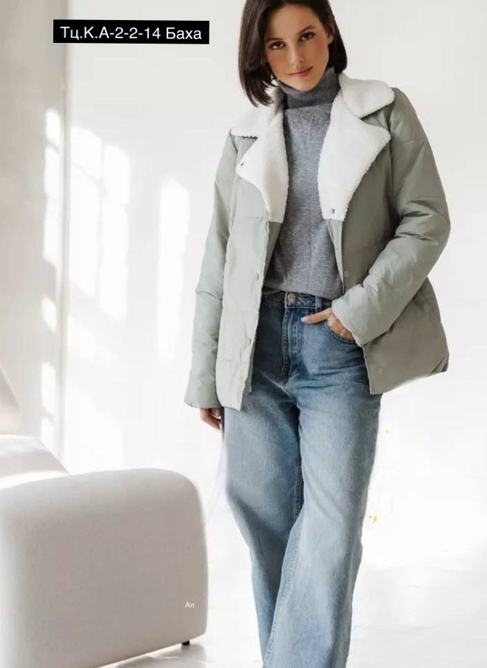 весенняя женская куртка,женская куртка,куртка,куртка демисезонное,куртка женская бежевая