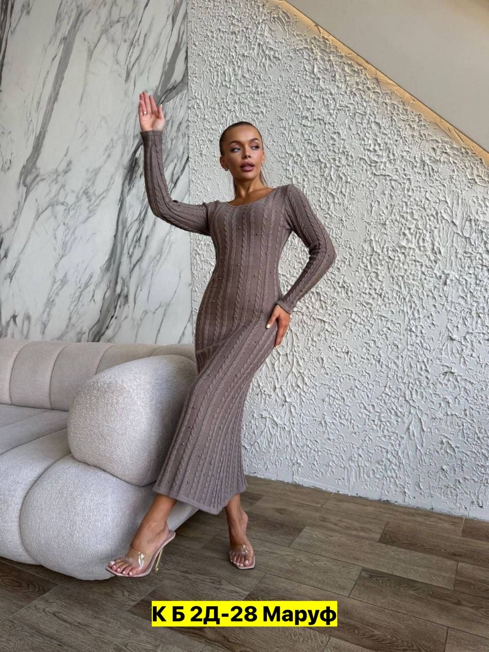 платье лапша,женская платья лапша,повседневные платья,трикотажное платье,платье 👗