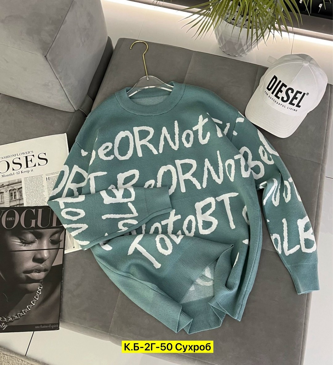 женская кофта,свитшот женская,кофта женская свитер,толстовка свитер,кофта свитер