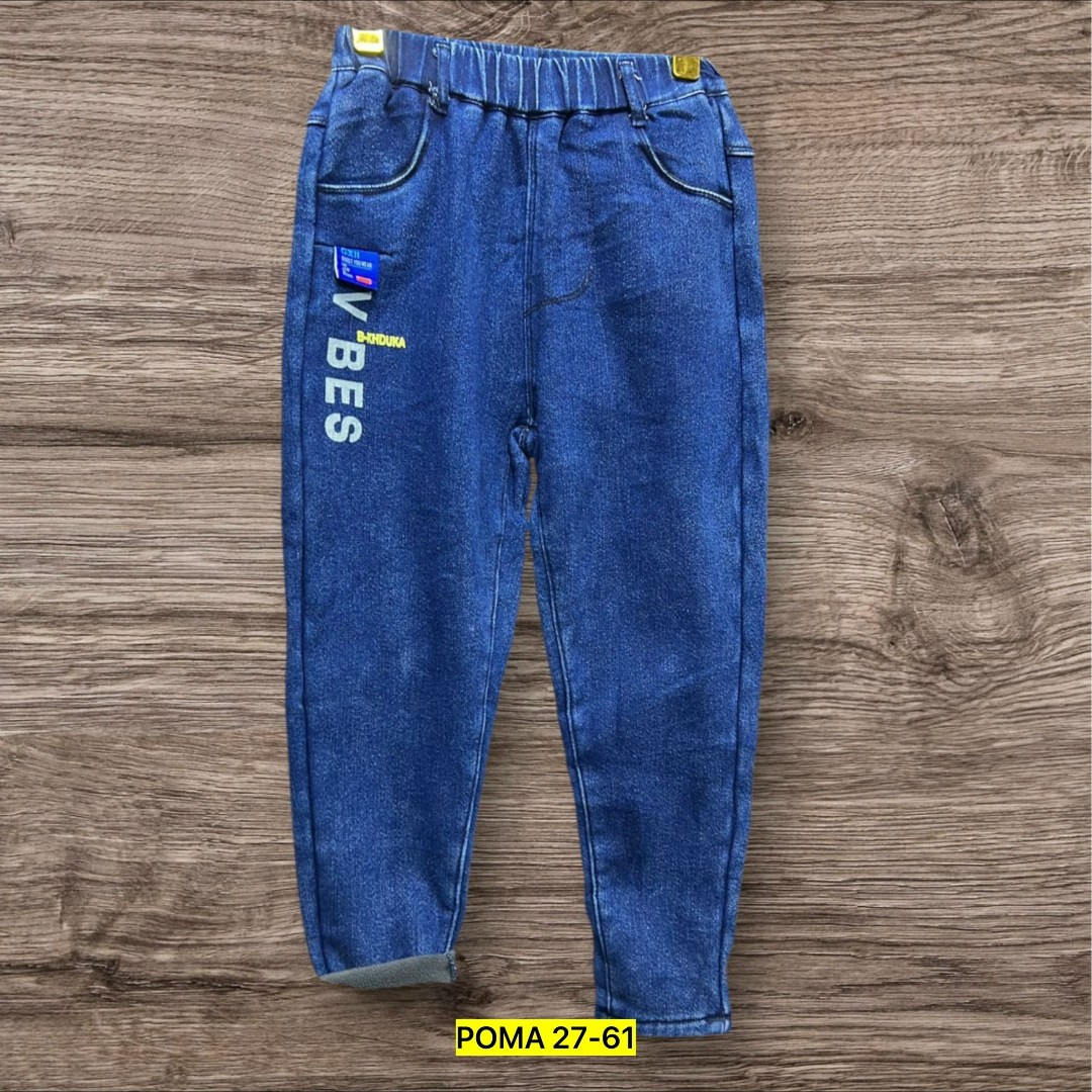 джинсы детские,джинсы для мальчик,джинсы джоггеры для мальчика,джинсы детский,джинсы для детей