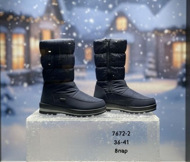,дутики женские,сапоги дутики,зимние дутики,дутики женские зимние