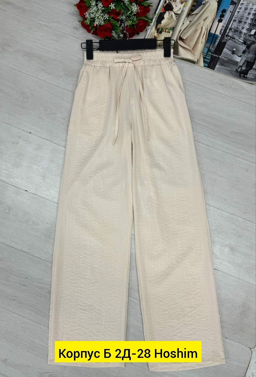 широкие штаны,палаццо брюки летние,штаны палаццо,белые брюки палаццо,брюки женские летние палаццо широкие штаны