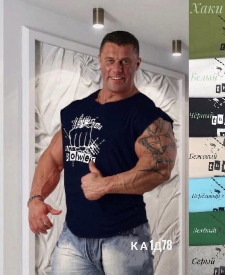 сидорычев михаил бодибилдинг,михаил сидорычев,сидорычев бодибилдер,футболка для бодибилдинга,бодибилдер россии