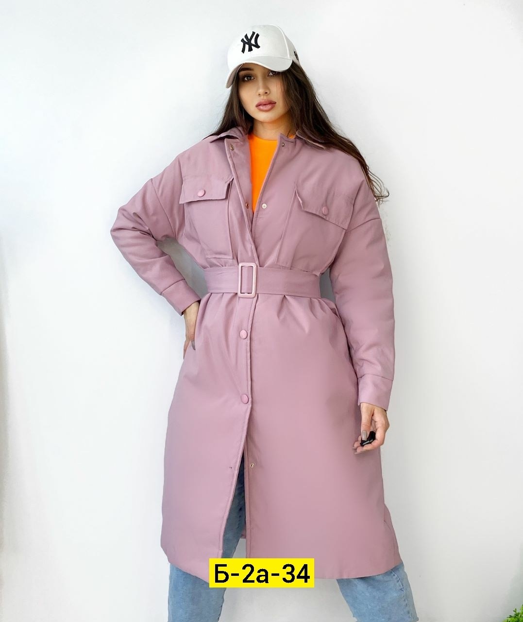 куртка удлиненная,куртка удлиненная женская,пальто демисезонная,куртка женская демисезонная,куртка женская