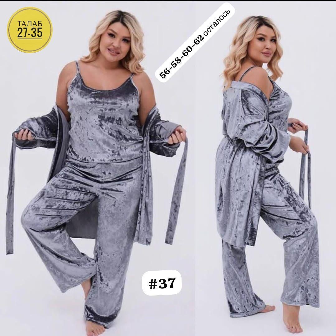 пижама тройка женская велюр,пижама велюр,костюмы комплекты,велюровая пижама для девочки,велюр костюм