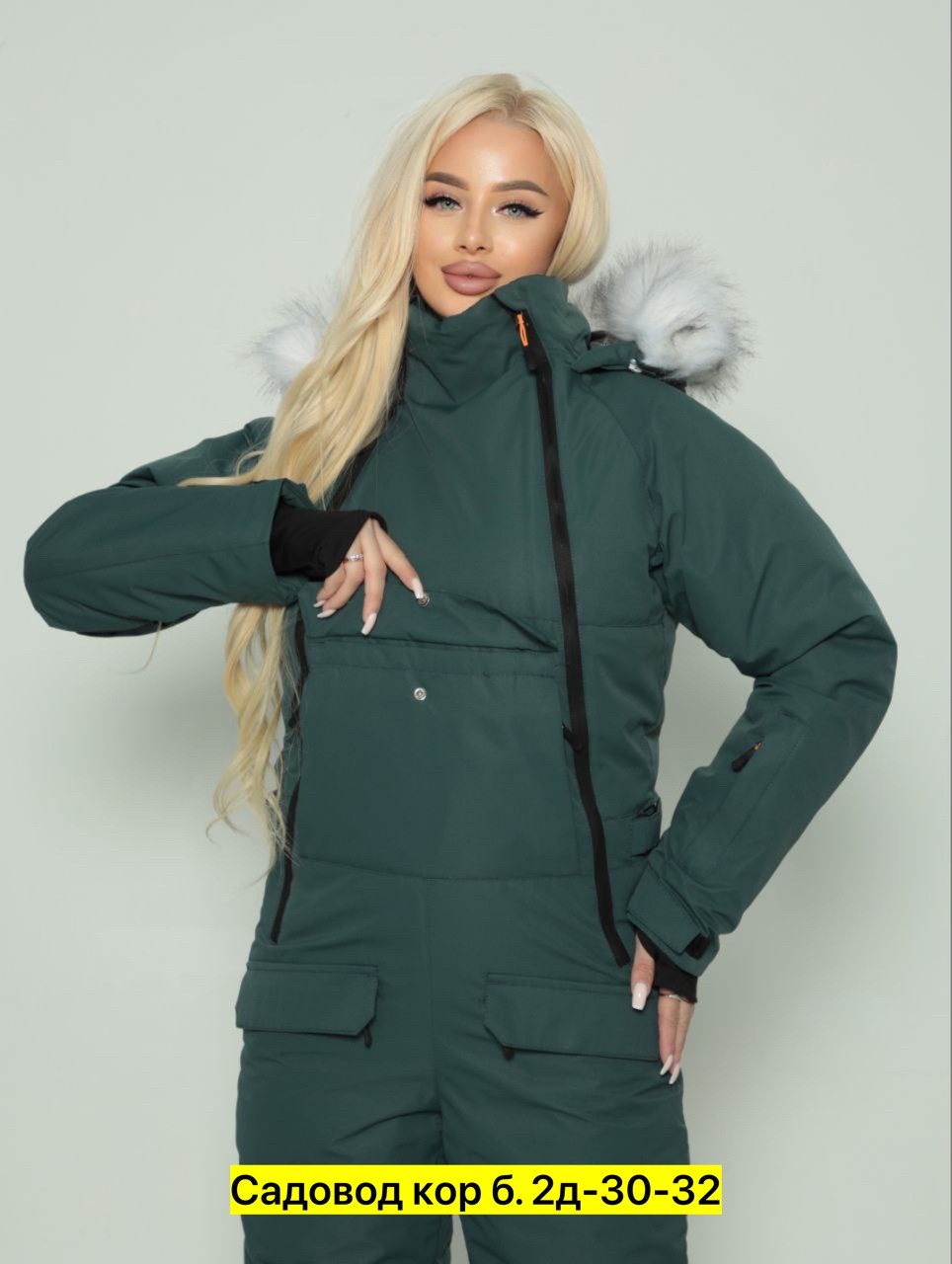 комбинезон женский горнолыжный,комбинезоны горнолыжные,костюмы горнолыжные,костюмы женские горнолыжные,комбинезон женский зимний