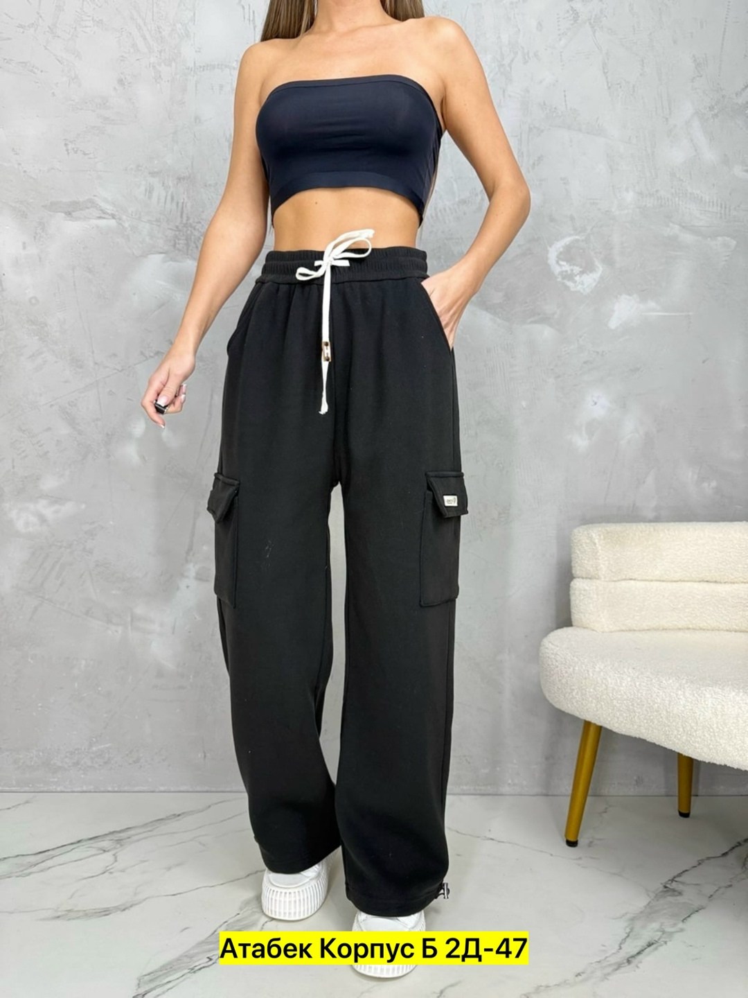 карго женские брюки,штаны карго женские,брюки карго женские широкие,брюки карго широкие,брюки широкие