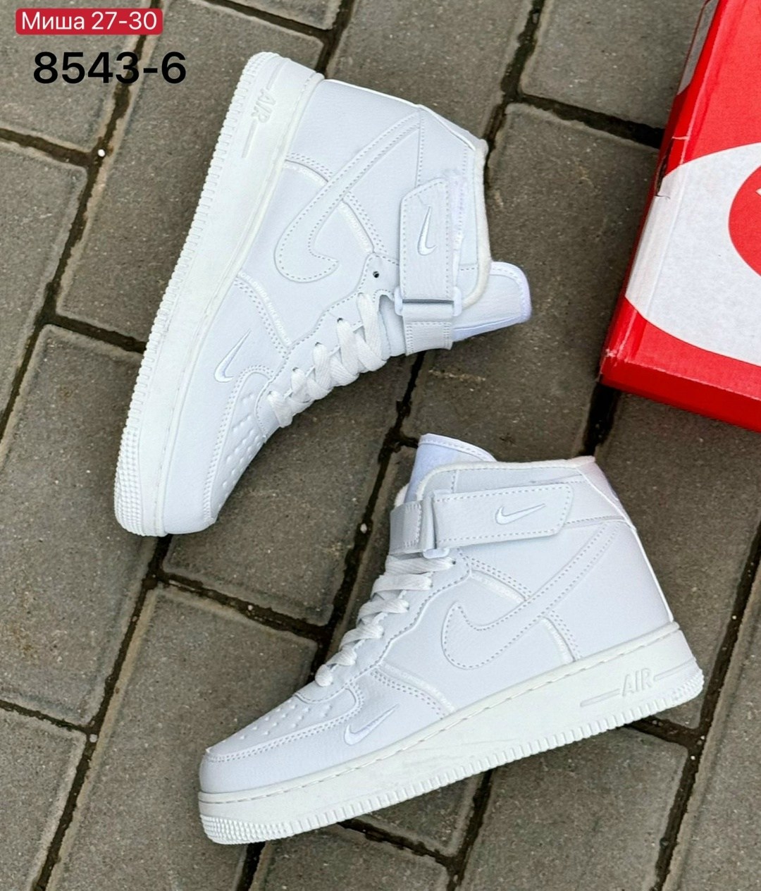 кроссовки nike air force,зимние кроссовки nike air force,женские кроссовки,зимние кроссовки мужские найк белые аир форсе,кросcовки nike air force 1