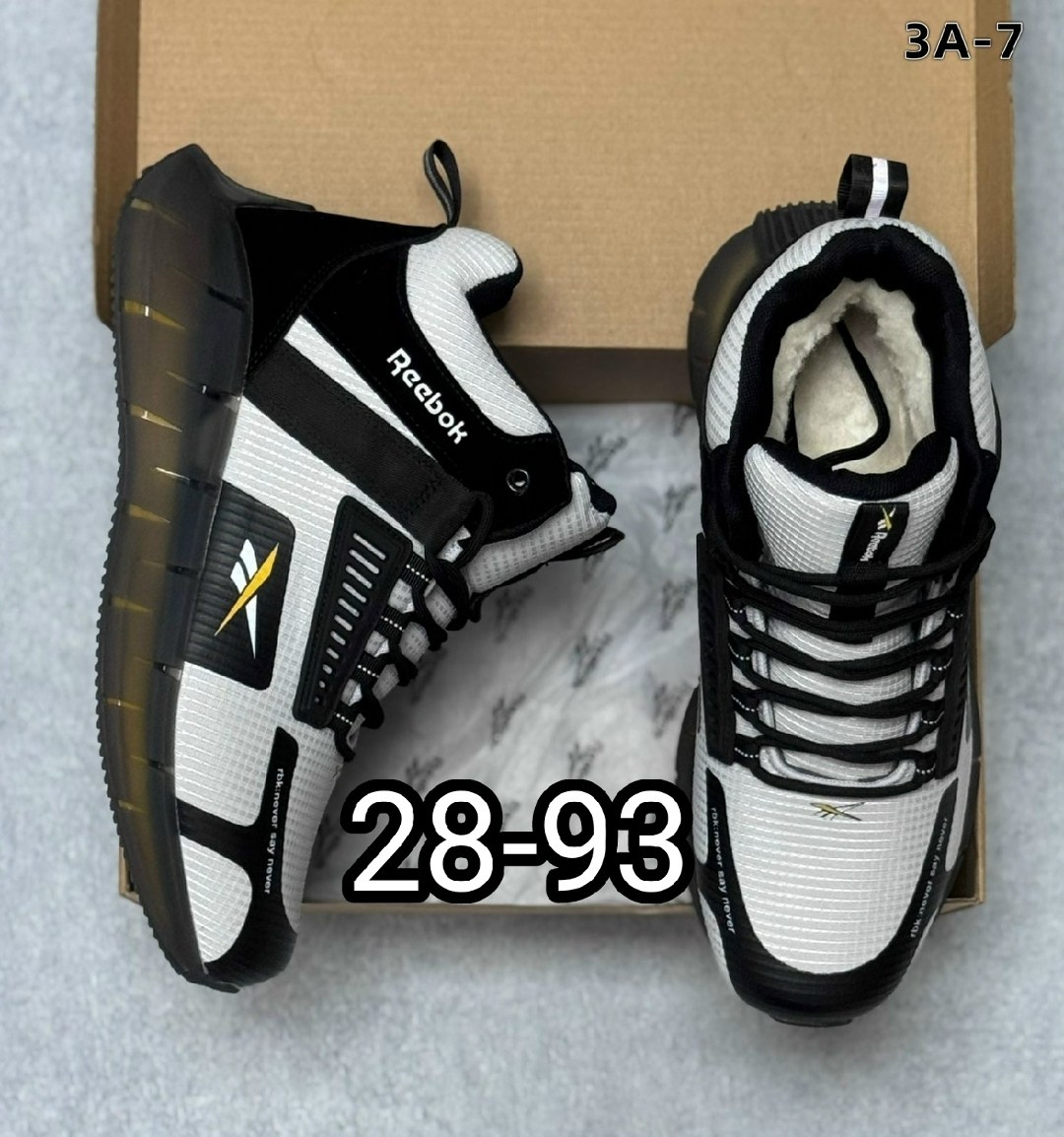 кроссовки мужские reebok,кроссовки reebok зимние,кроссовки мужские зимние reebok,кроссовки reebok,кроссовки reebok зимние высокие