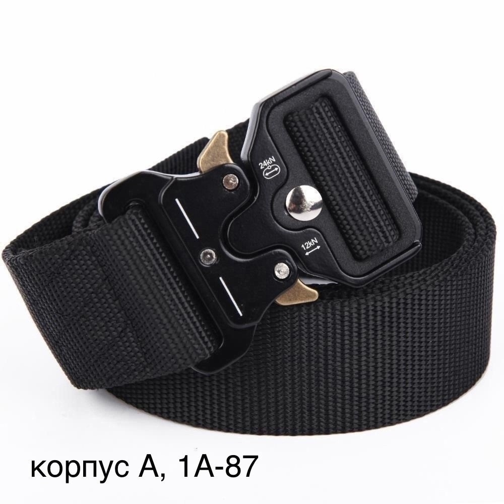 тактические ремни,тактический ремень с пряжкой,тактический ремень кобра,ремень военный тактический,ремень gregorini