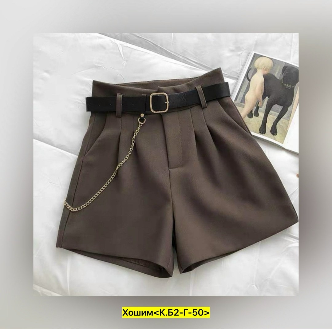 шорты с поясом,шорты женские повседневные,шорты повседневные,женские шорты,широкие шорты