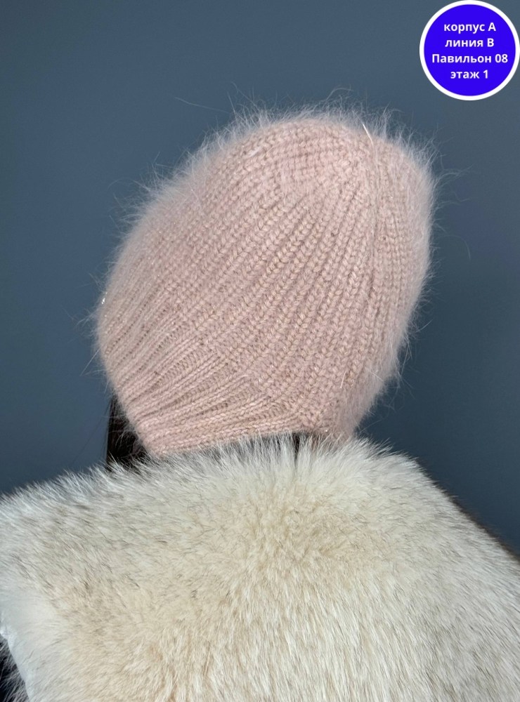 шапка женская,шапка ангора,женская шапка из ангоры,женская вязаная шапка,шапка женская ангора