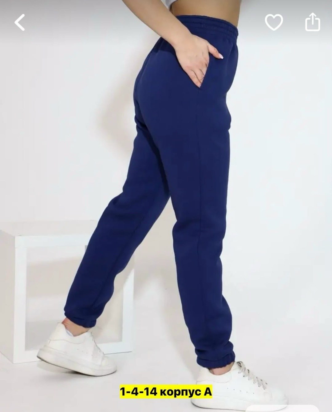 брюки спортивные,спортивные штаны,брюки спортивные джоггеры,штаны спортивные джоггеры,джоггеры женские