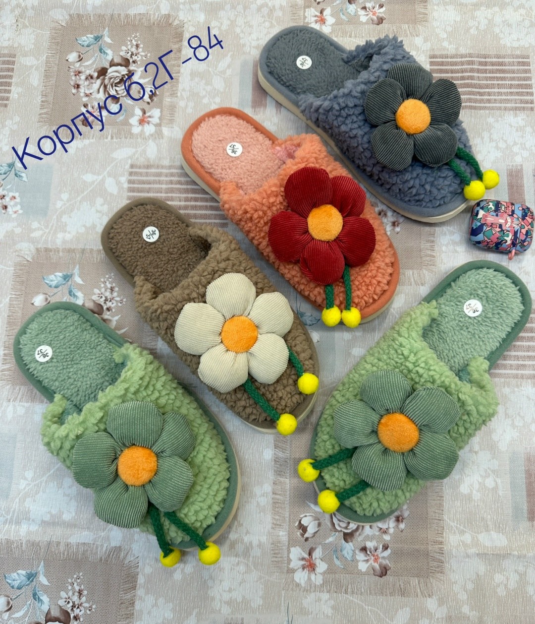 вязаные тапочки,тапочки домашние женские,,тапочки вязаные крючком,домашний тапочка женский