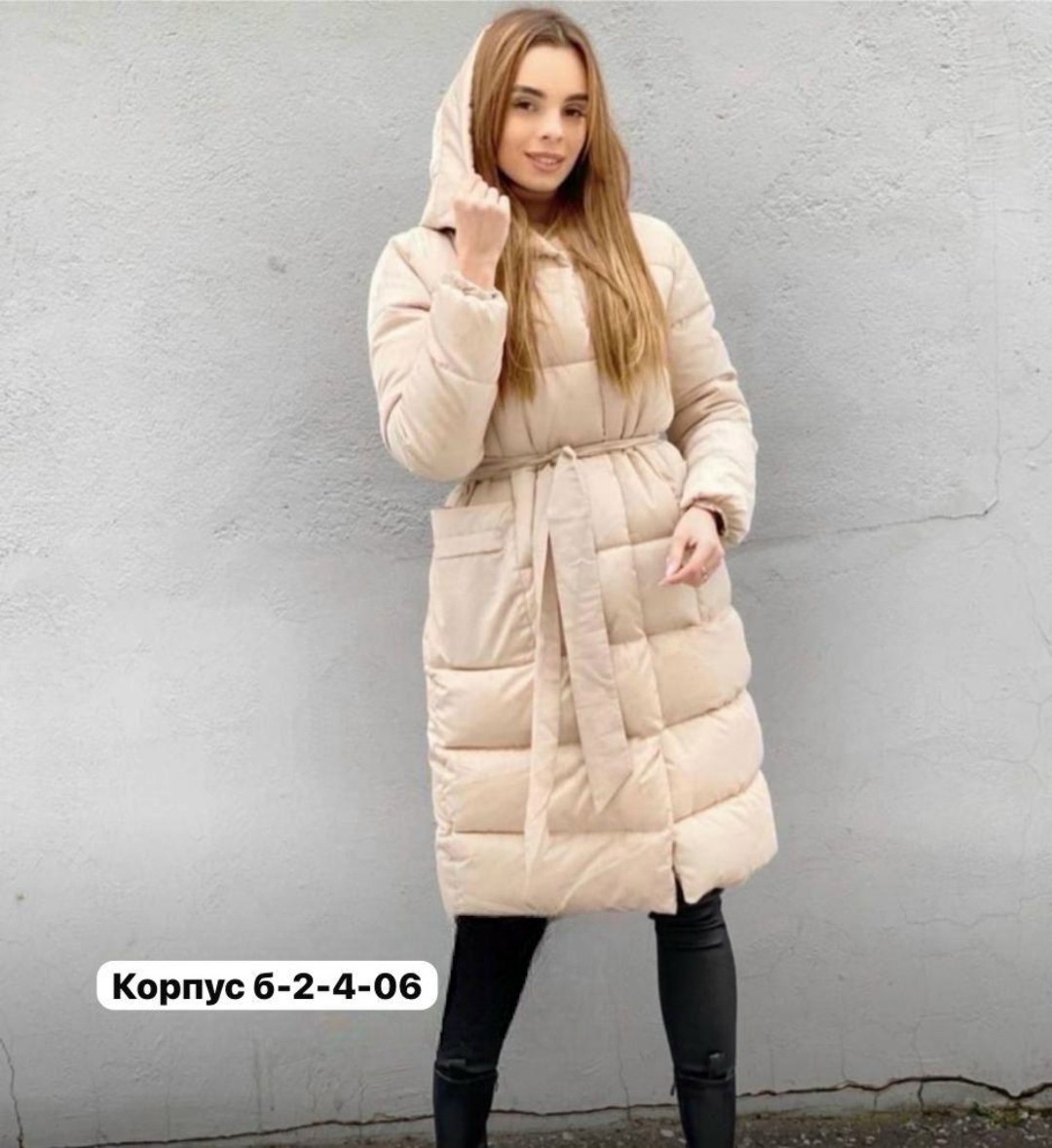 удлиненная куртка,пальто пуховик,стильные пуховики,куртки длинные,пуховики женские