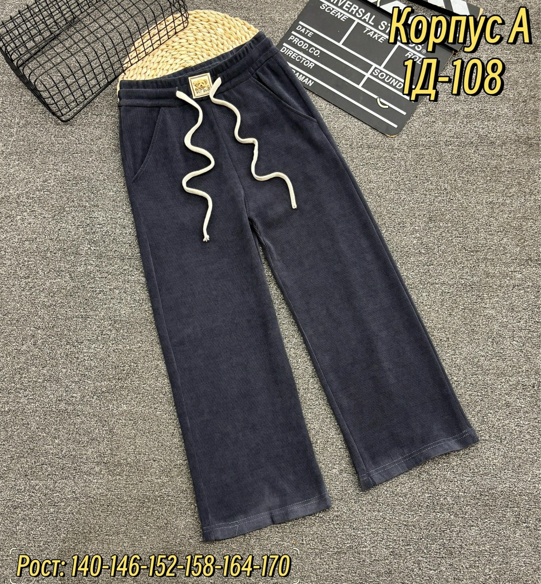 штаны для девочек,брюки для девочек,юбки брюки,брюки детские,детские штаны