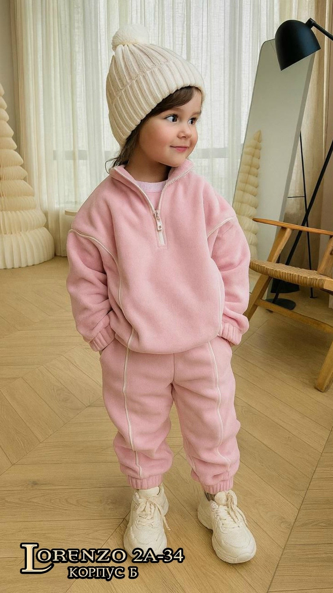 флисовые костюмы,детские костюм на флисе,флисовый детский костюм,детский костюм теплый,теплый костюм