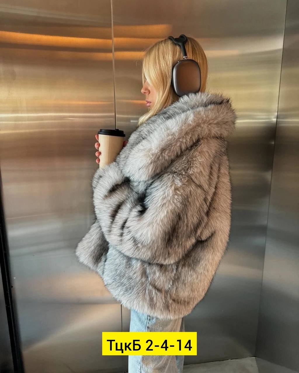 шуба из экомеха,искусственная шуба,шуба из эко меха,искусственная шуба женская,шуба модная