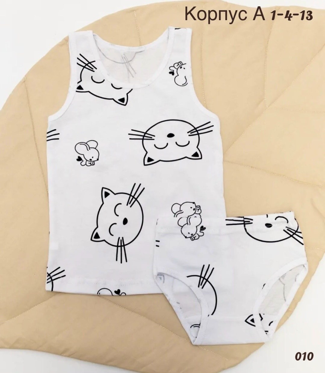 нижнее белье для девочек,белье для девочек,комплект нижнего белья для девочек,детские нижнее белье,детская нижнее белье для девочек