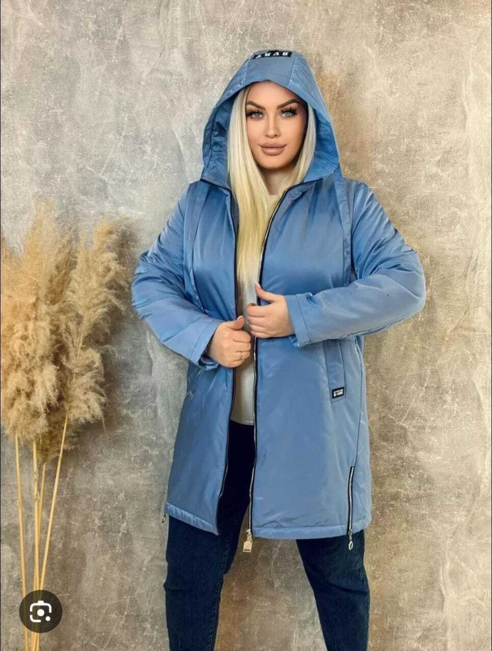 Женская одежда