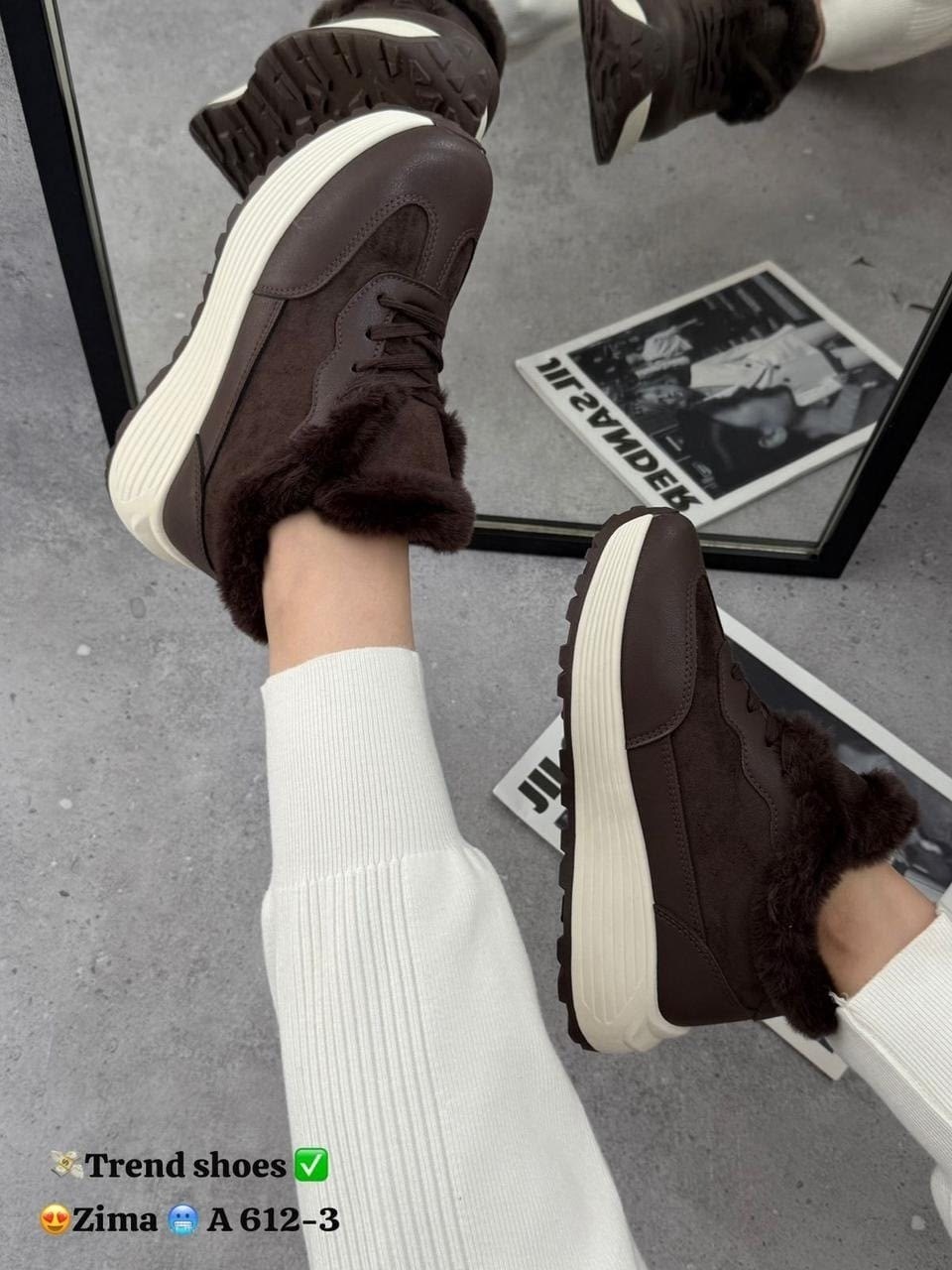 ,кроссовки женскиe,зимние кроссовки женские,зимние кроссовки, женская