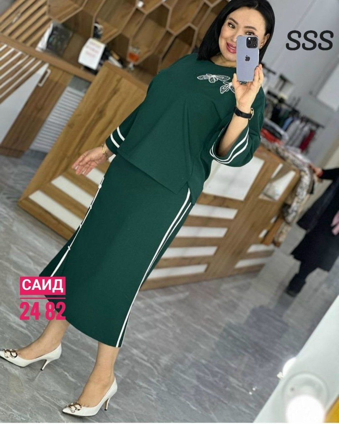 костюм двойка трикотаж,костюмы женские с юбкой,костюм двойка женская,женские костюмы больших размеров,костюм двойка с юбкой