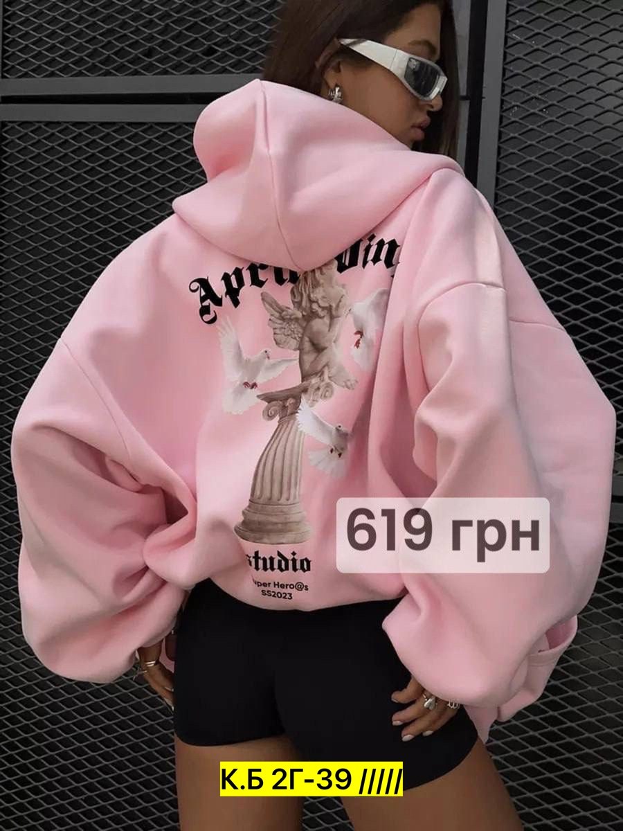 женская толстовка,толстовки,толстовки кофта,толстовка в стиле,толстовка с капюшоном