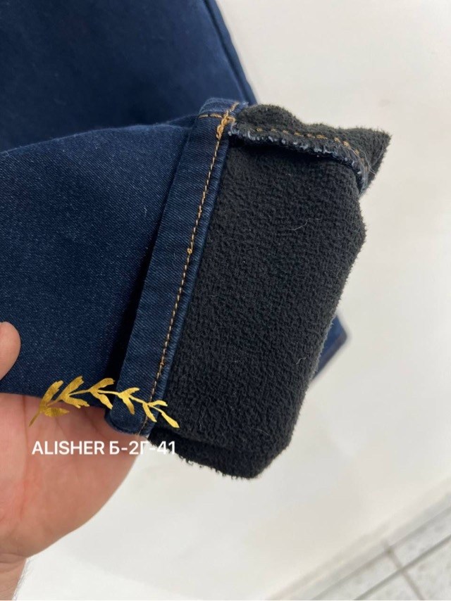 женские джинсы,джинсы брюки,джинсы мом,джинсы мом женские,джинсы модные