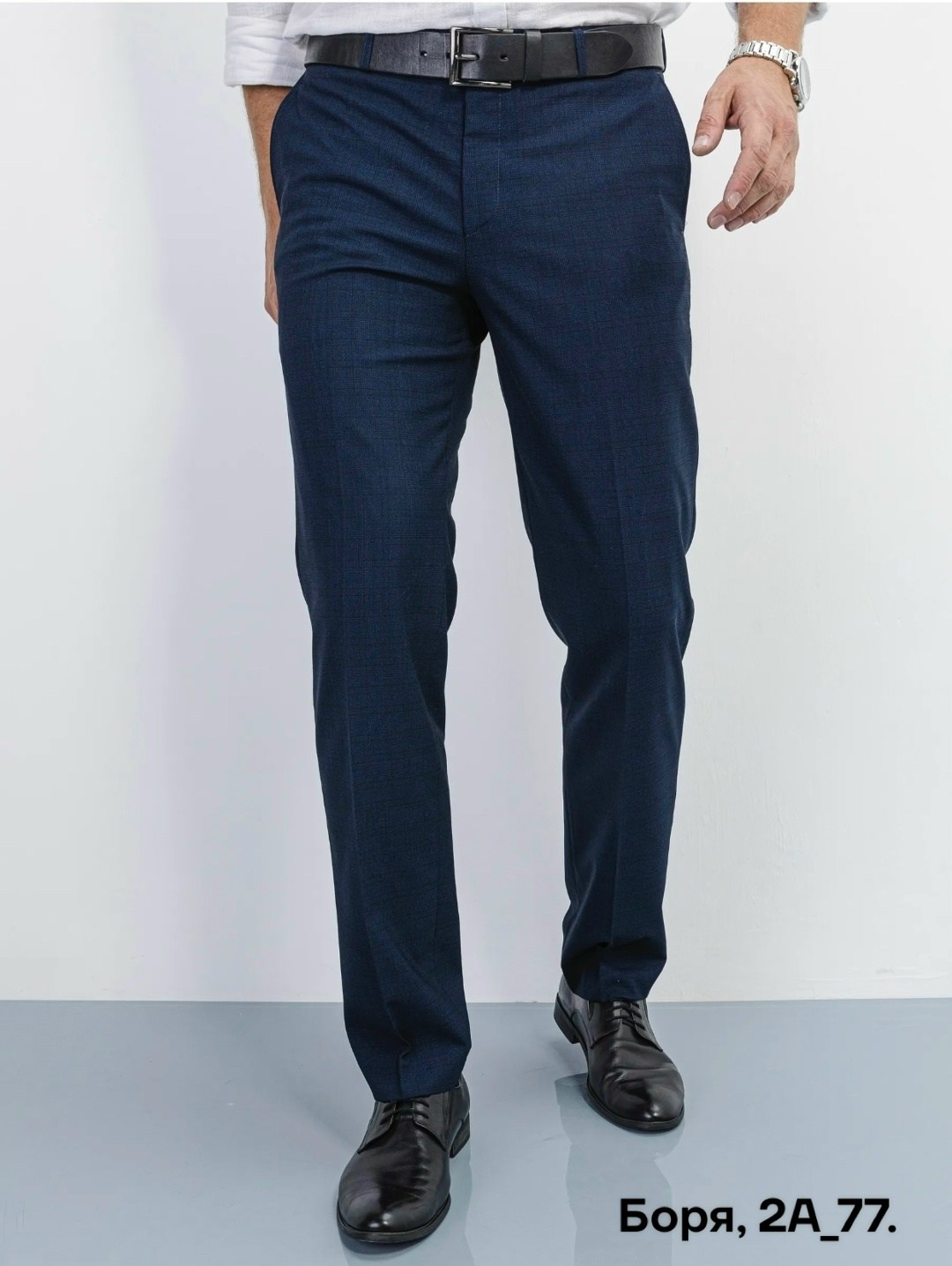 брюки мужские классические,мужские брюки,брюки классические,брюки зауженные,зауженные брюки мужские