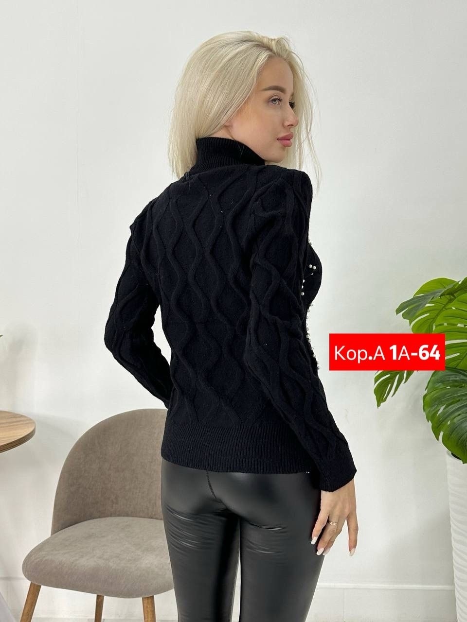 свитера женские,свитер,женская кофта,кофта для девушек,свитер женский кофта