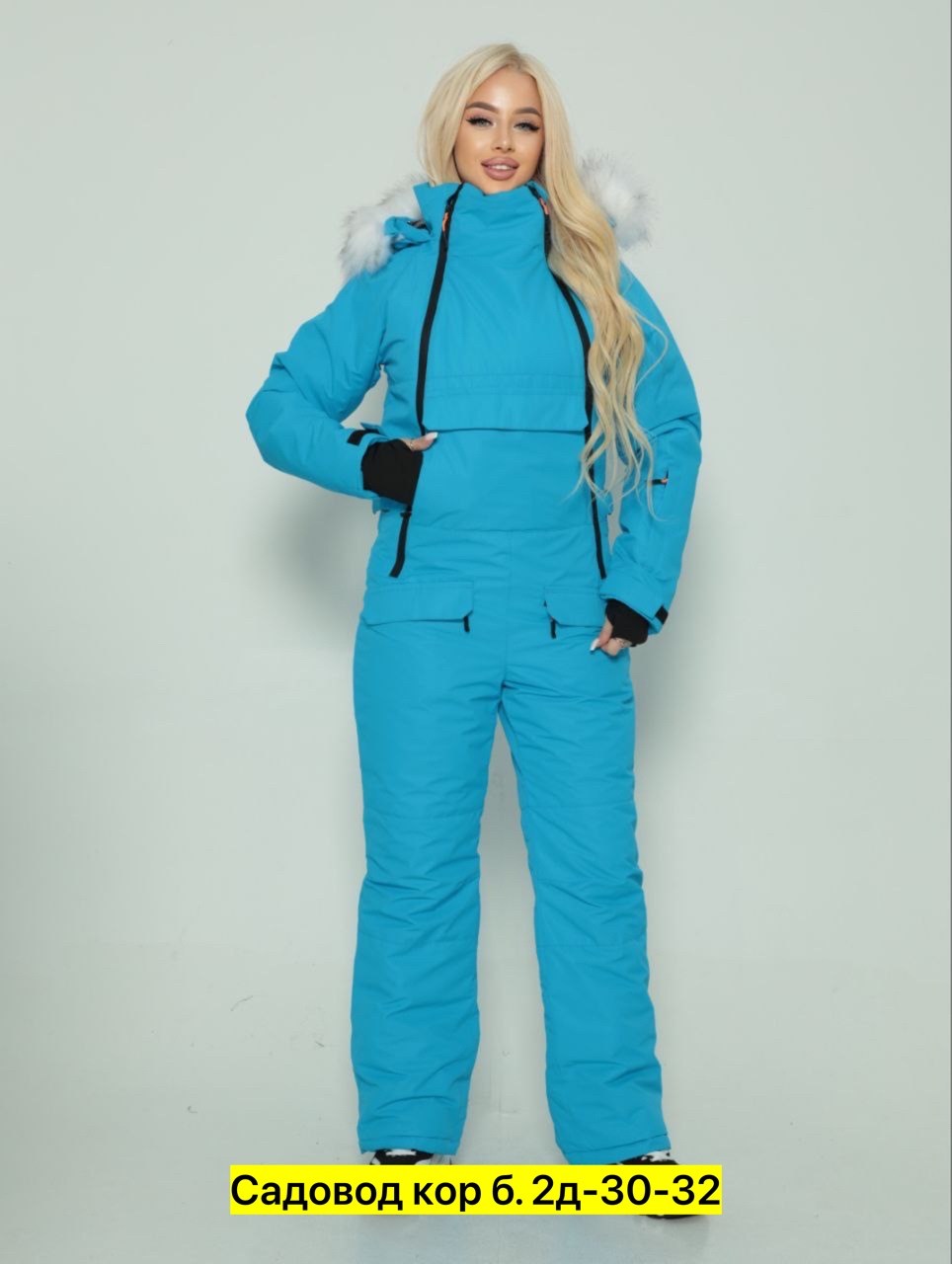 комбинезон женский горнолыжный,комбинезоны горнолыжные,костюмы горнолыжные,костюмы женские горнолыжные,комбинезон женский зимний