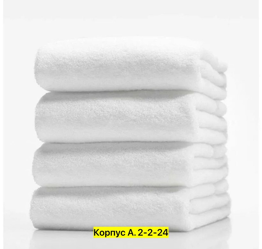 100 хлопок,хлопка,цветки хлопка,сухоцвет хлопок,ветка хлопка