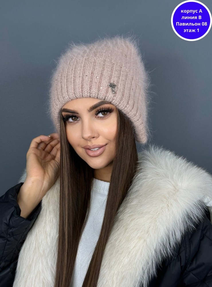 шапка женская,шапка ангора,женская шапка из ангоры,женская вязаная шапка,шапка женская ангора