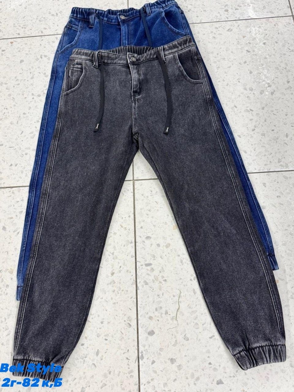 джоггеры джинсы,штаны джинсы,джоггеры мужские джинсы,джинсовые джоггеры,джинсы мужские